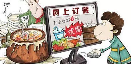 社会十大潜规则 朝阳吃瓜网51,朝阳吃瓜网51独家解读