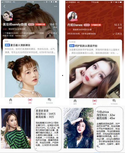 网红黑料 独家爆料网站,独家爆料网站深度解析