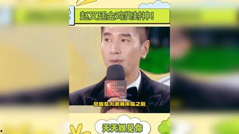 明星娱乐热点,盘点近期娱乐圈热点事件